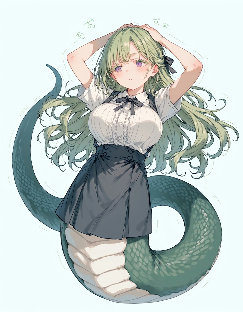 にょろん🐍