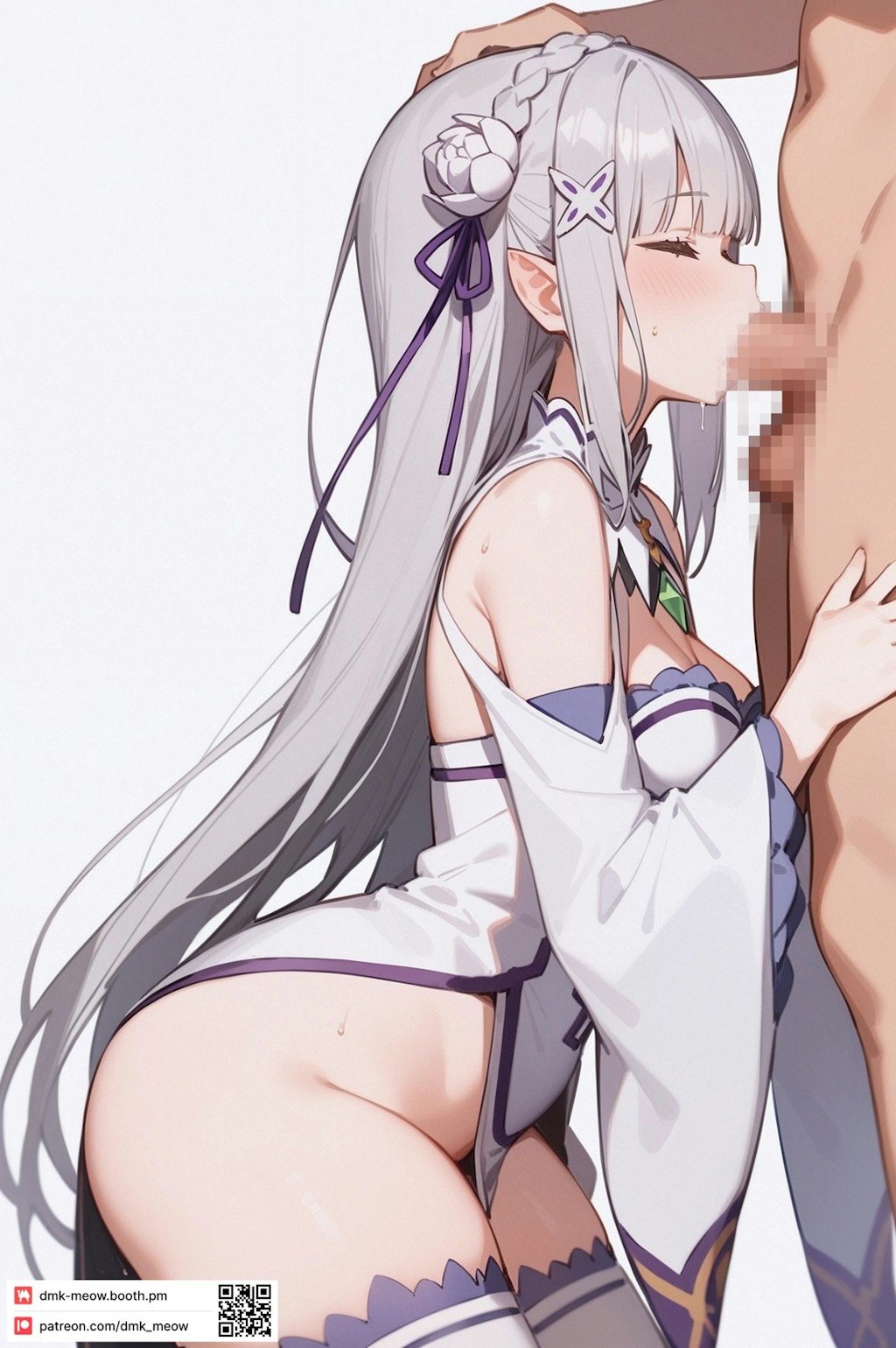 ♥ Emilia / エミリア