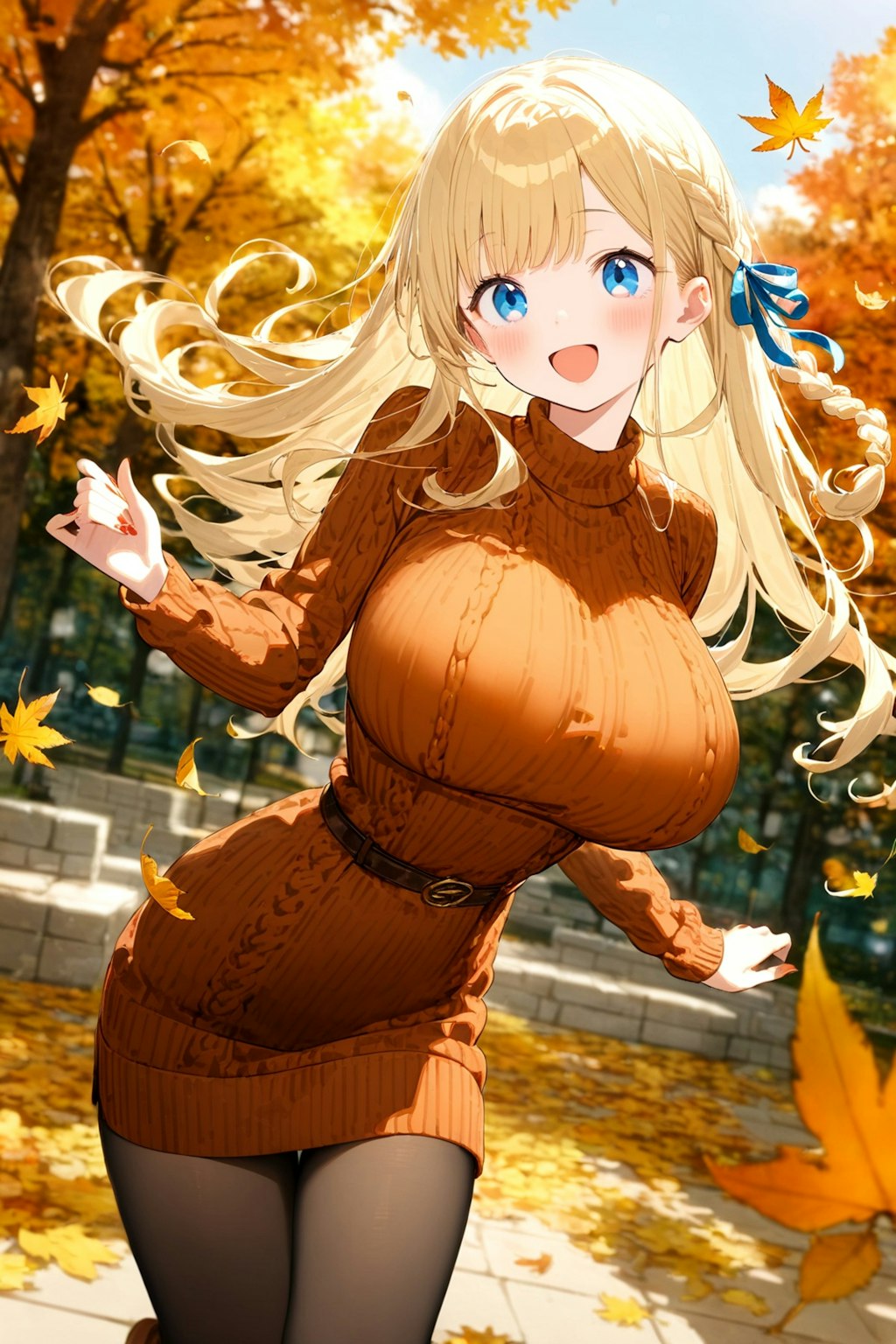 紅葉