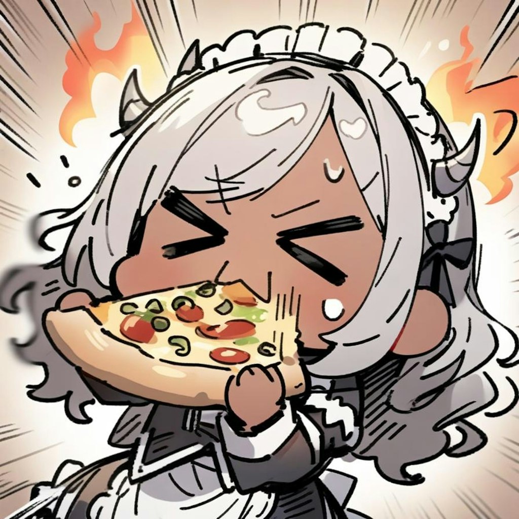 🍕子 午 線 の お ピ ッ ツ ァ🍕