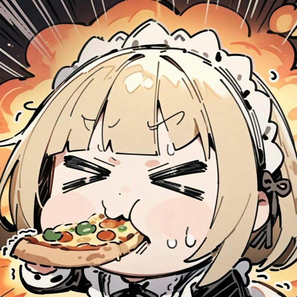 🍕子 午 線 の お ピ ッ ツ ァ🍕