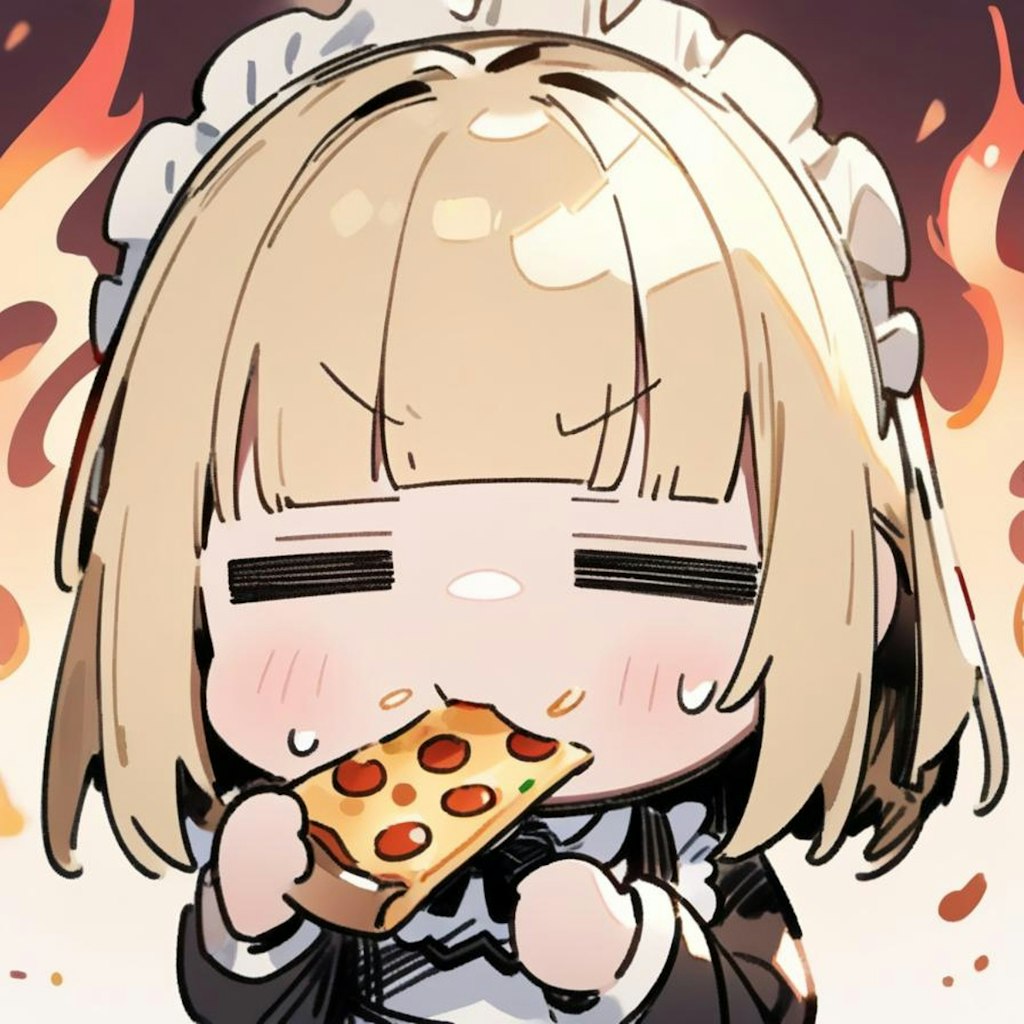 🍕子 午 線 の お ピ ッ ツ ァ🍕