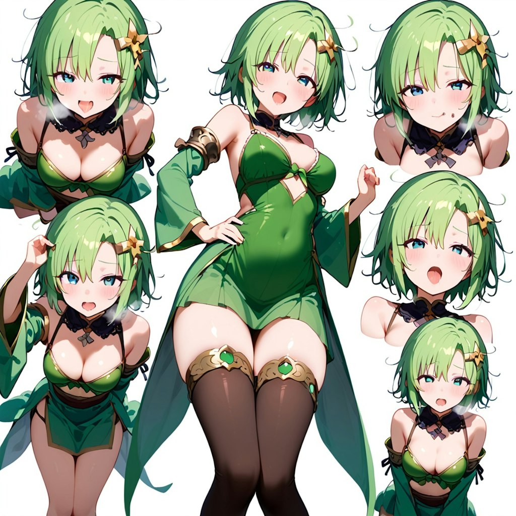 リディア