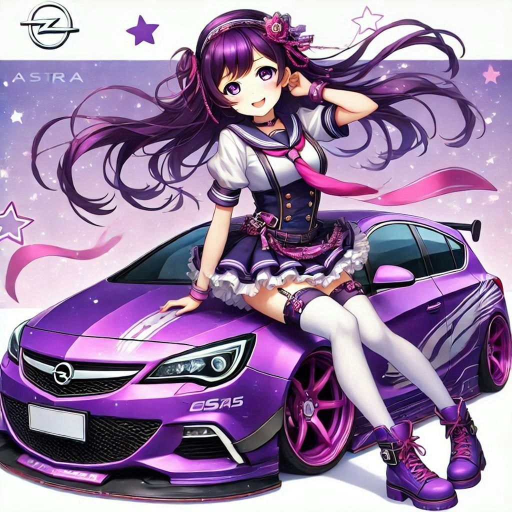 ラブライブキャラとパープルカラーオペルアストラのドリ車