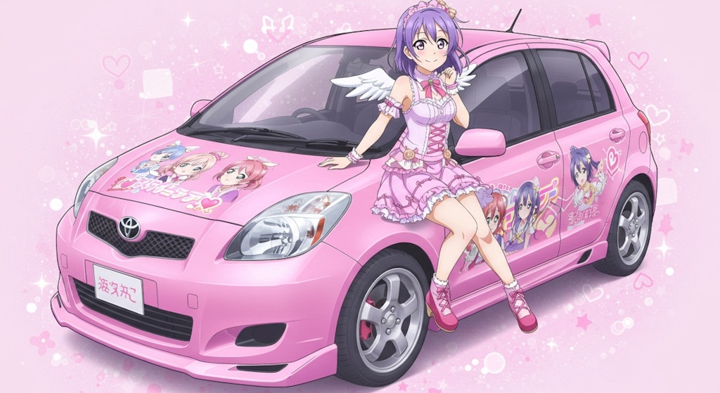 アニメキャラとトヨタヤリス