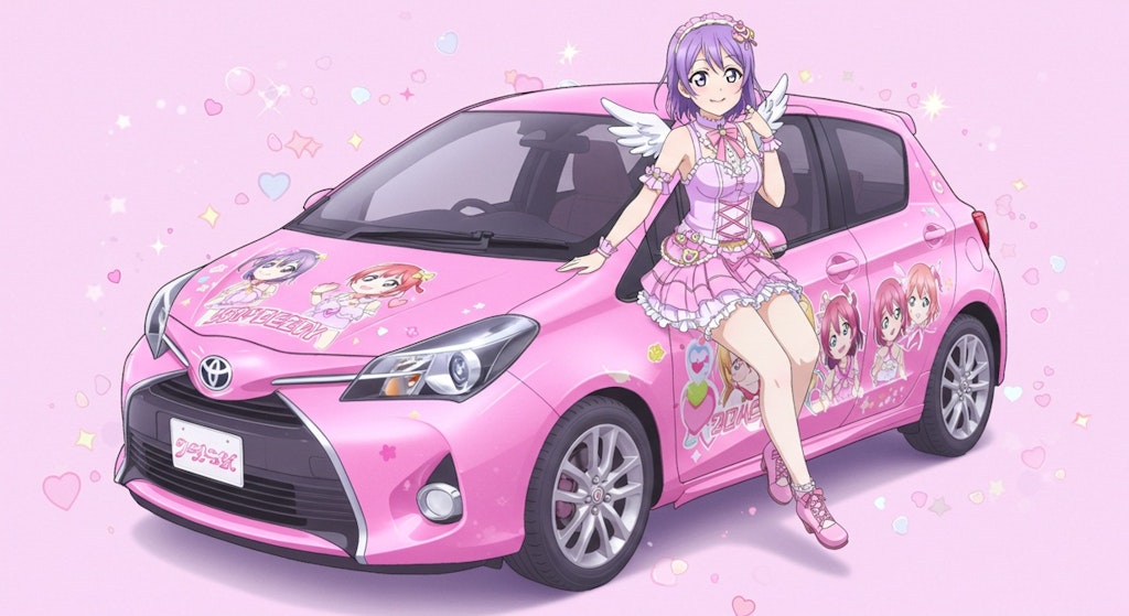 アニメキャラとトヨタヤリス