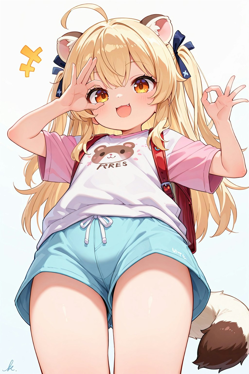 ５月８日はこはくの日