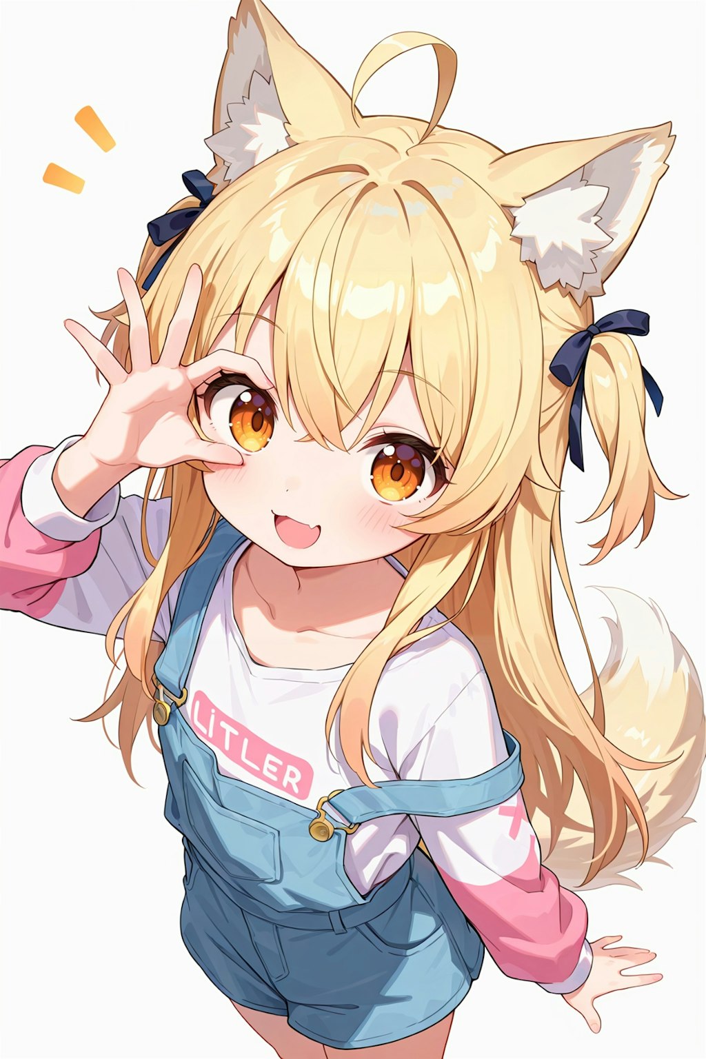 ５月８日はこはくの日