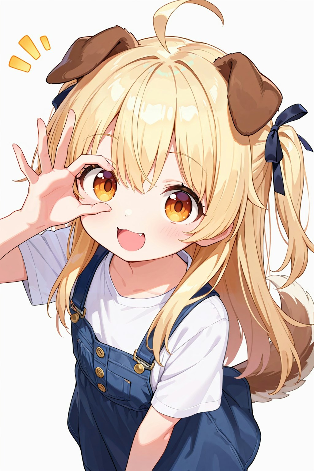 ５月８日はこはくの日