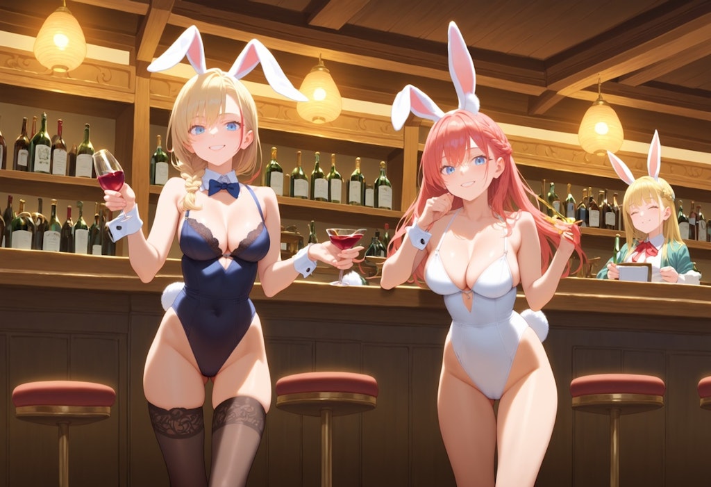 rabbit bar