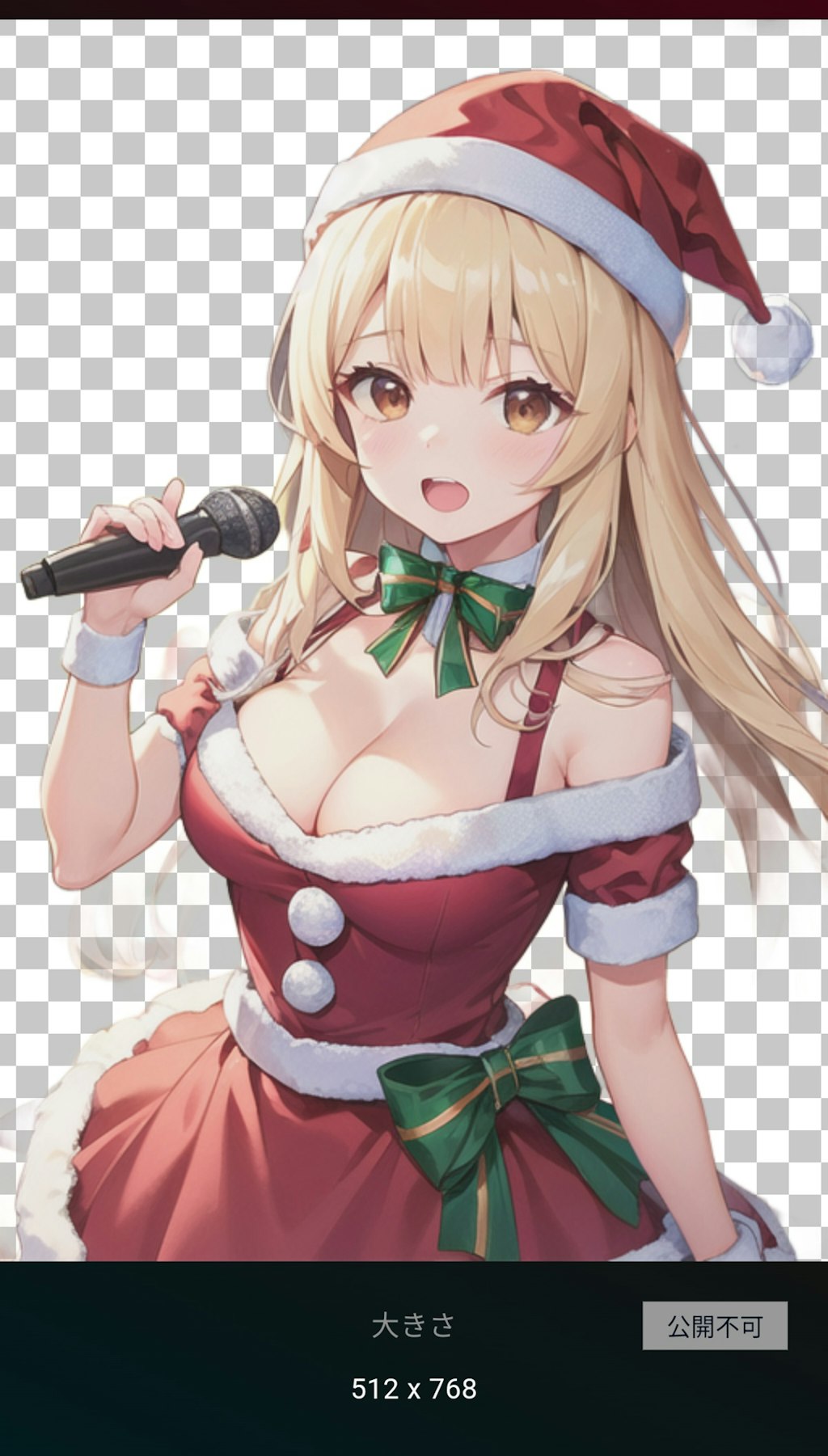 巨大クリスマスツリーの下で(pictorユーザー向け簡単メイキング付き)