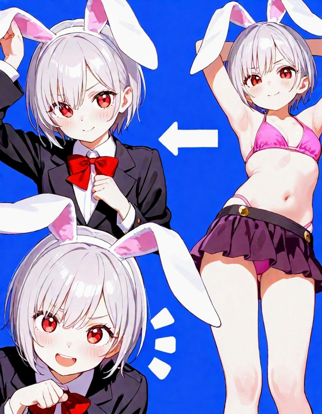 うさぎ田ぴょん子お姉やん🐰