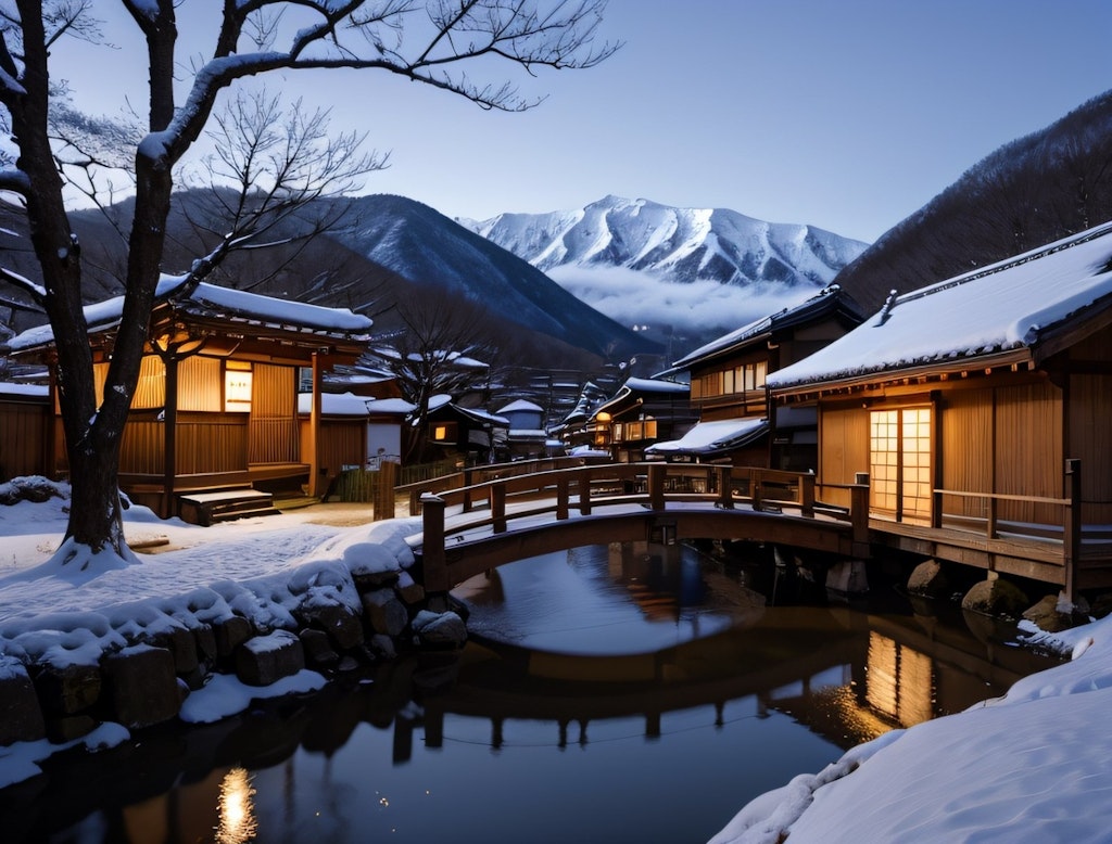 冬の里山温泉