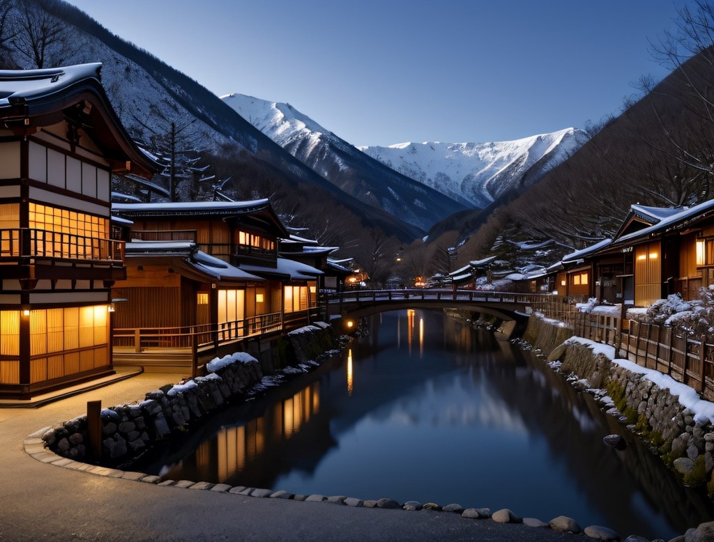 冬の里山温泉