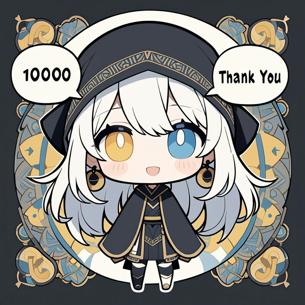 10,000いいねありがとう