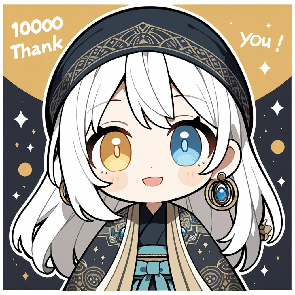 10,000いいねありがとう