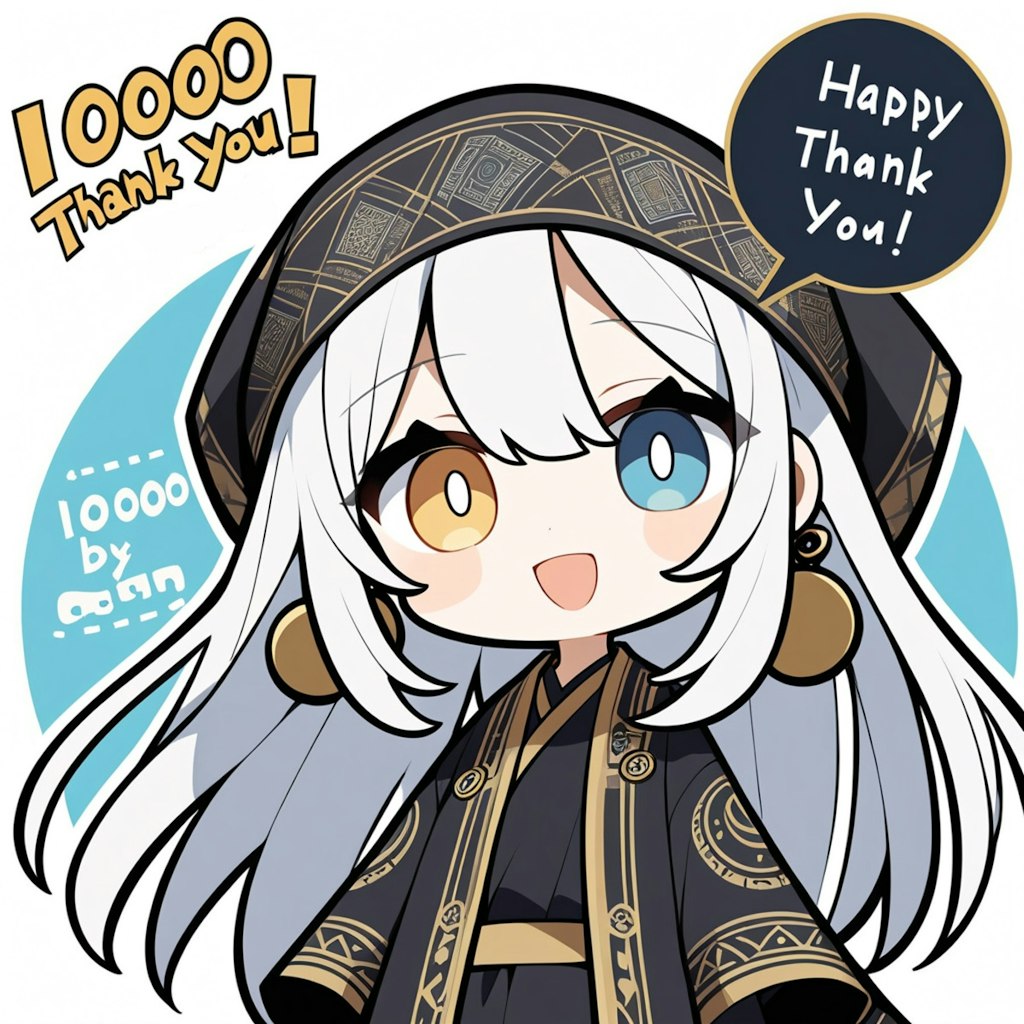 10,000いいねありがとう