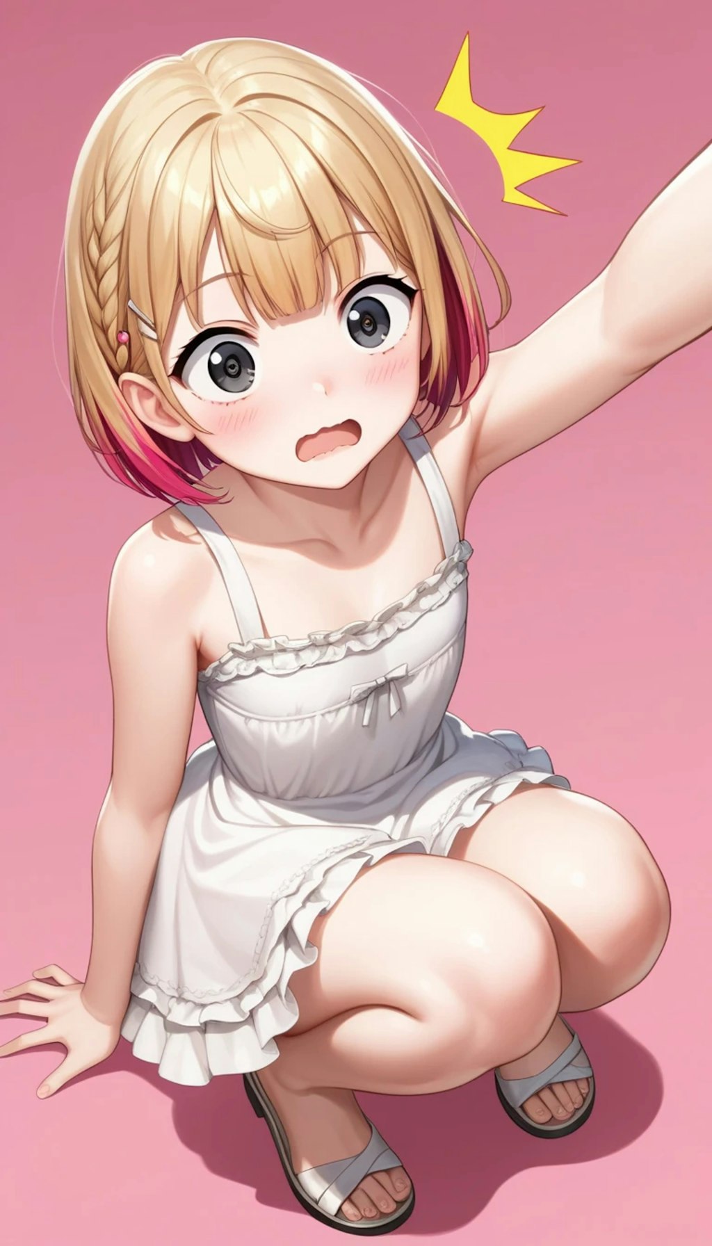 茶美だよぉ💕