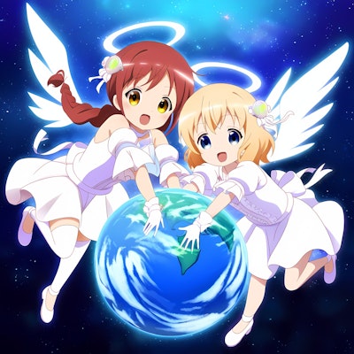 天使と地球と銀河