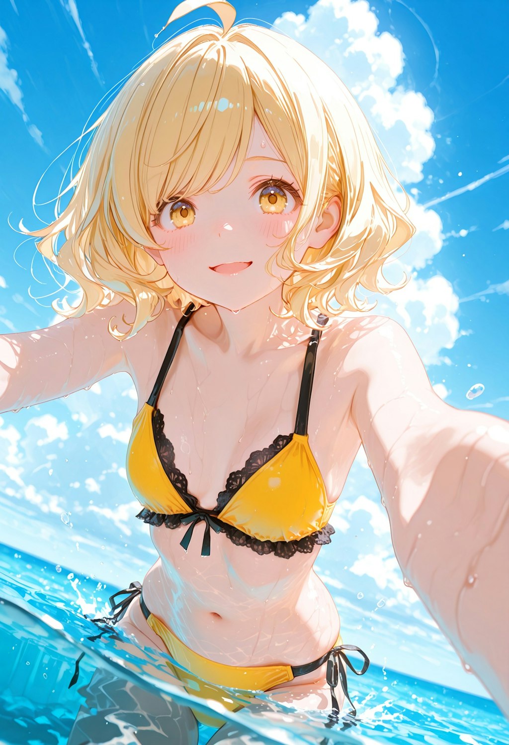君も来て！いっぱい遊ぼぉー！