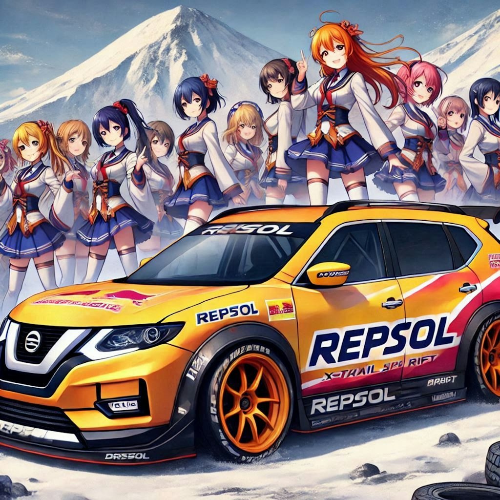 ラブライブキャラとレプソルカラー日産エクストレイルのドリ車