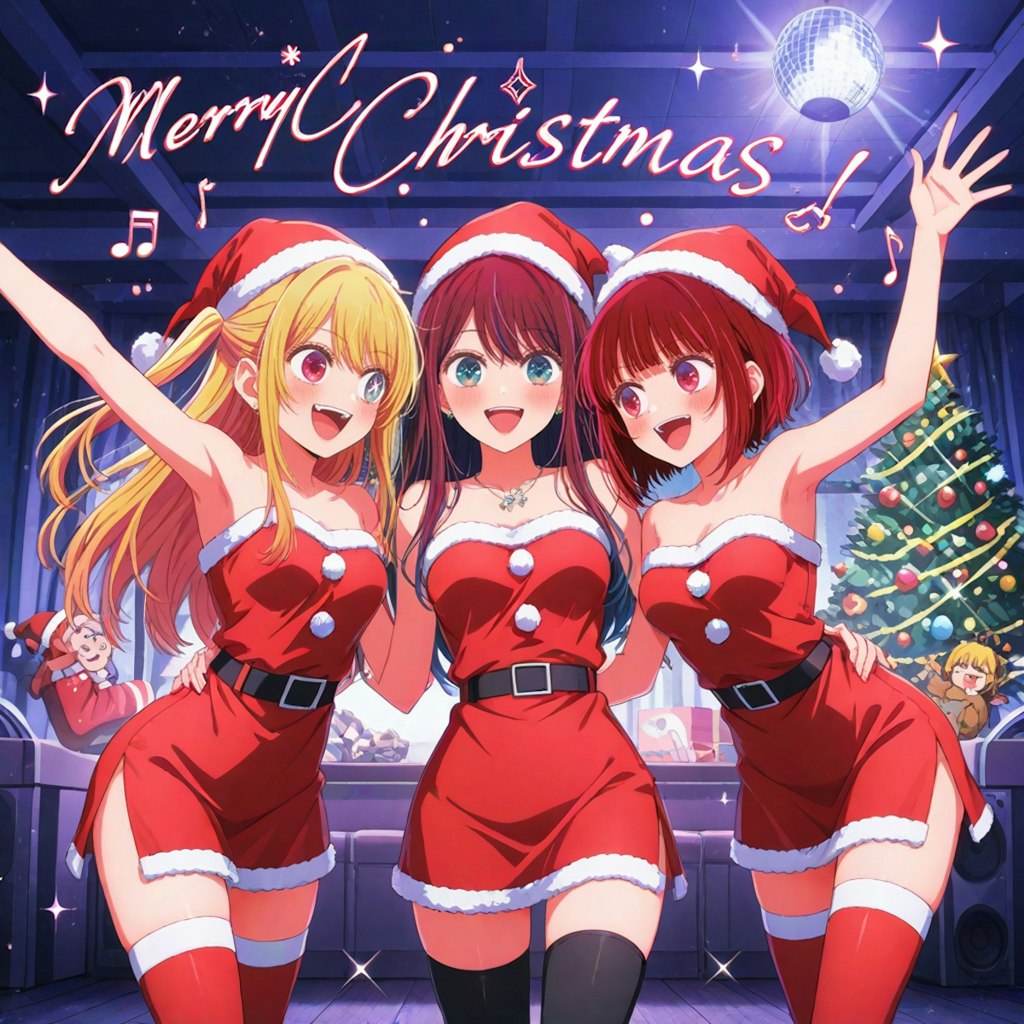 🎄🌟Merry Xmas🎅🦌