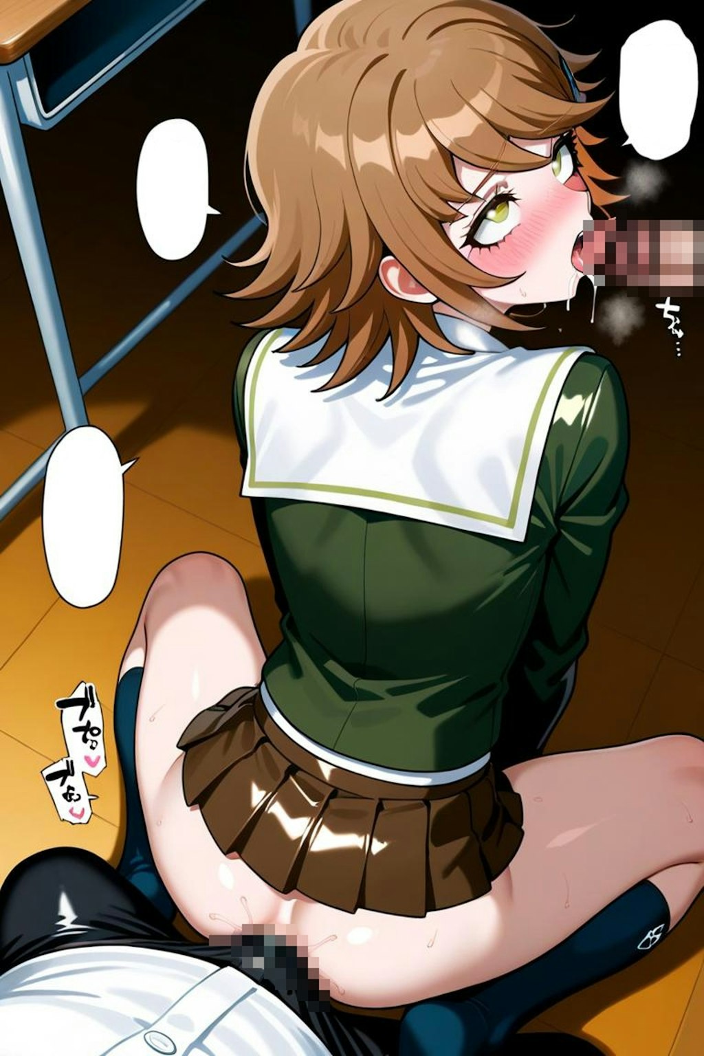 ダンガンロンパ　不二咲千尋　ネーム
