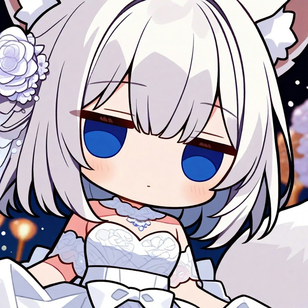 にゅーん