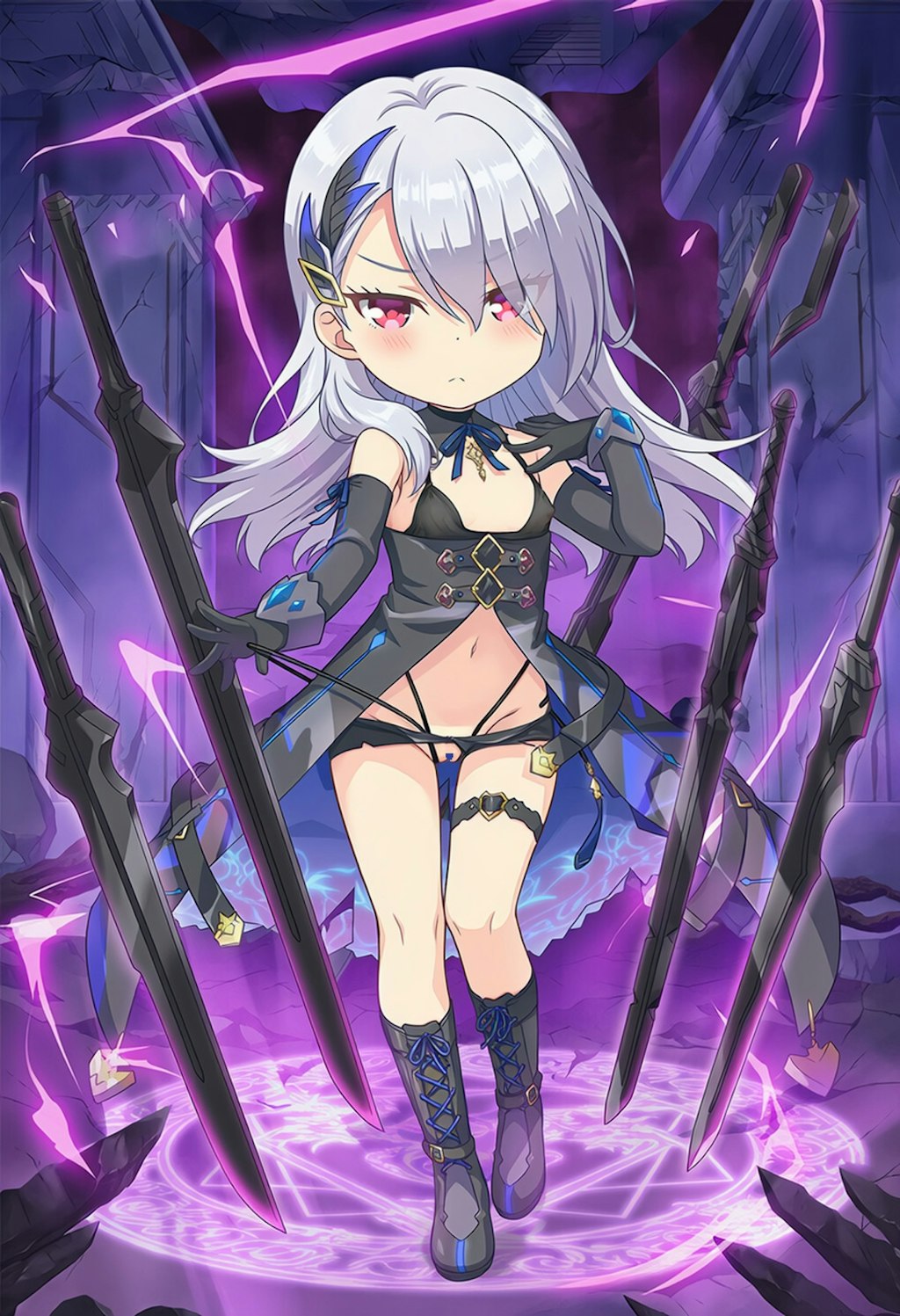皇城セツナ