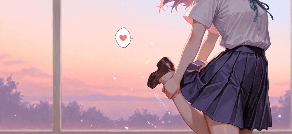 身体、固くないかなあ…よっと！♪