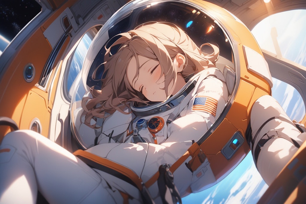 宇宙でお休み