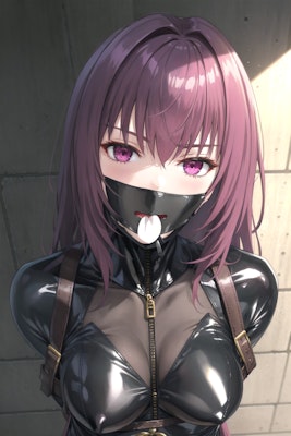 scathach 2