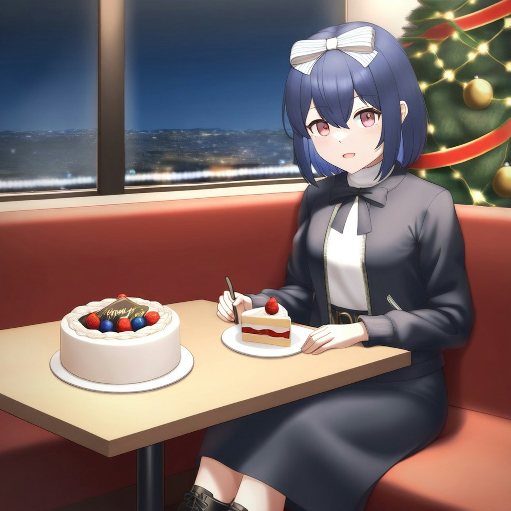 かおりちゃん　クリスマスケーキ独り占め