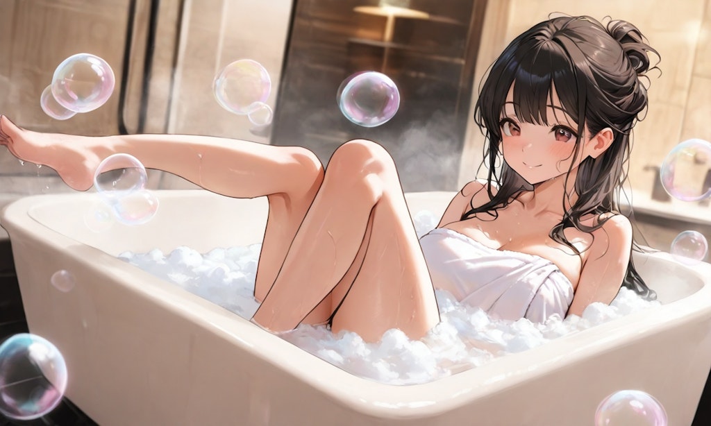 Bubble bath