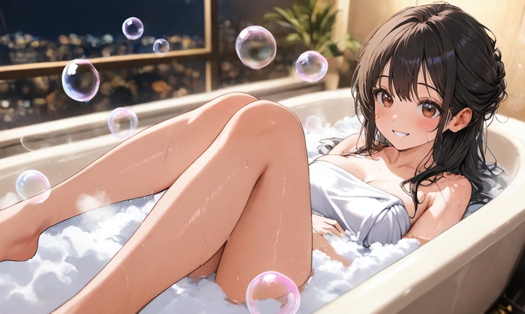 Bubble bath