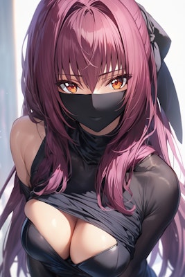scathach mask 25