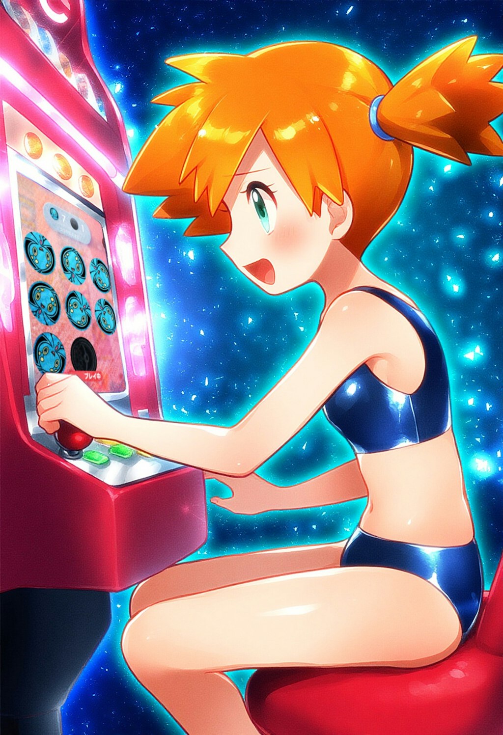 パチンカスミ
