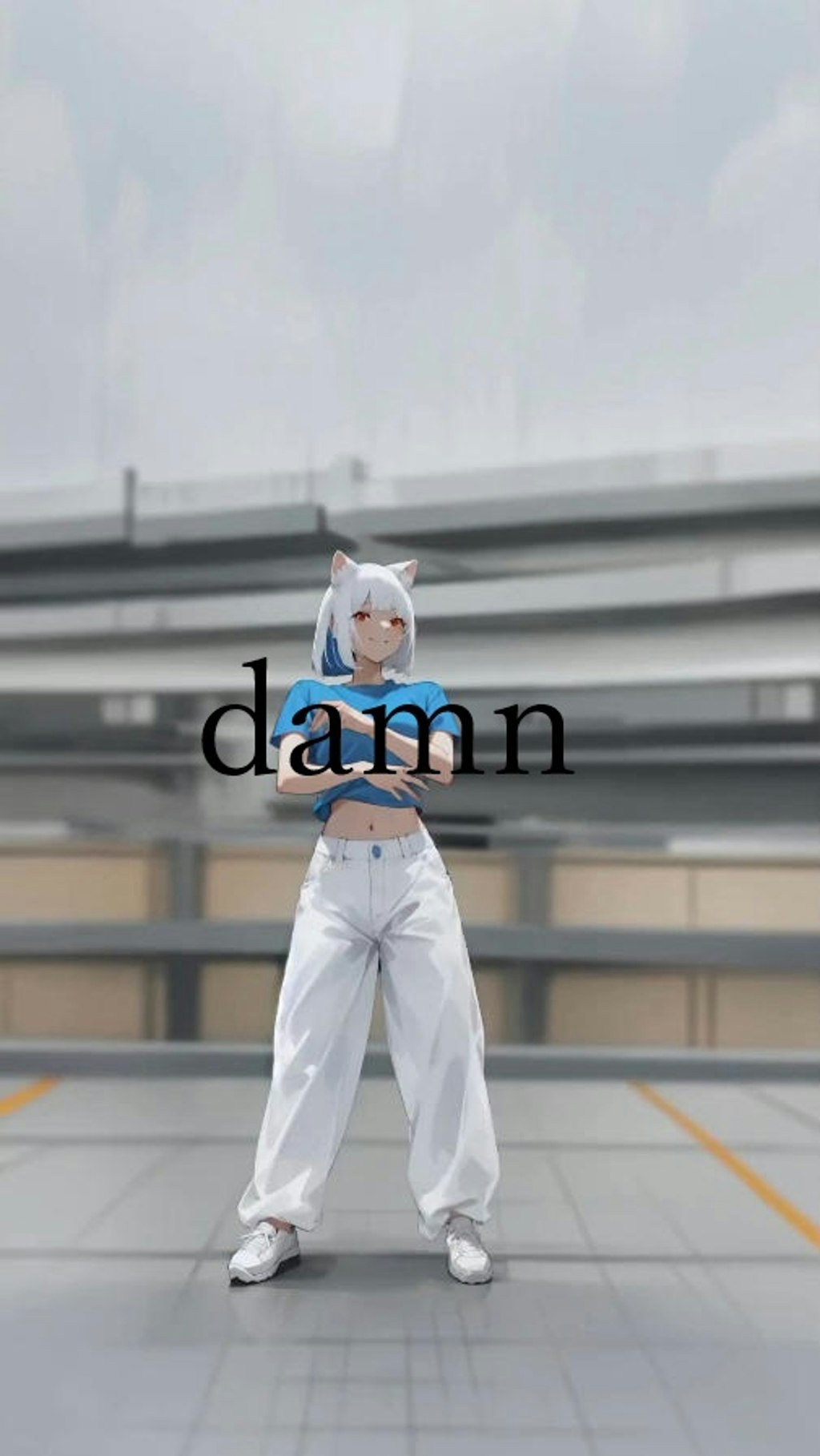 【動画】「damn」を踊ってみた【南条采良 様】【めんたるさん】