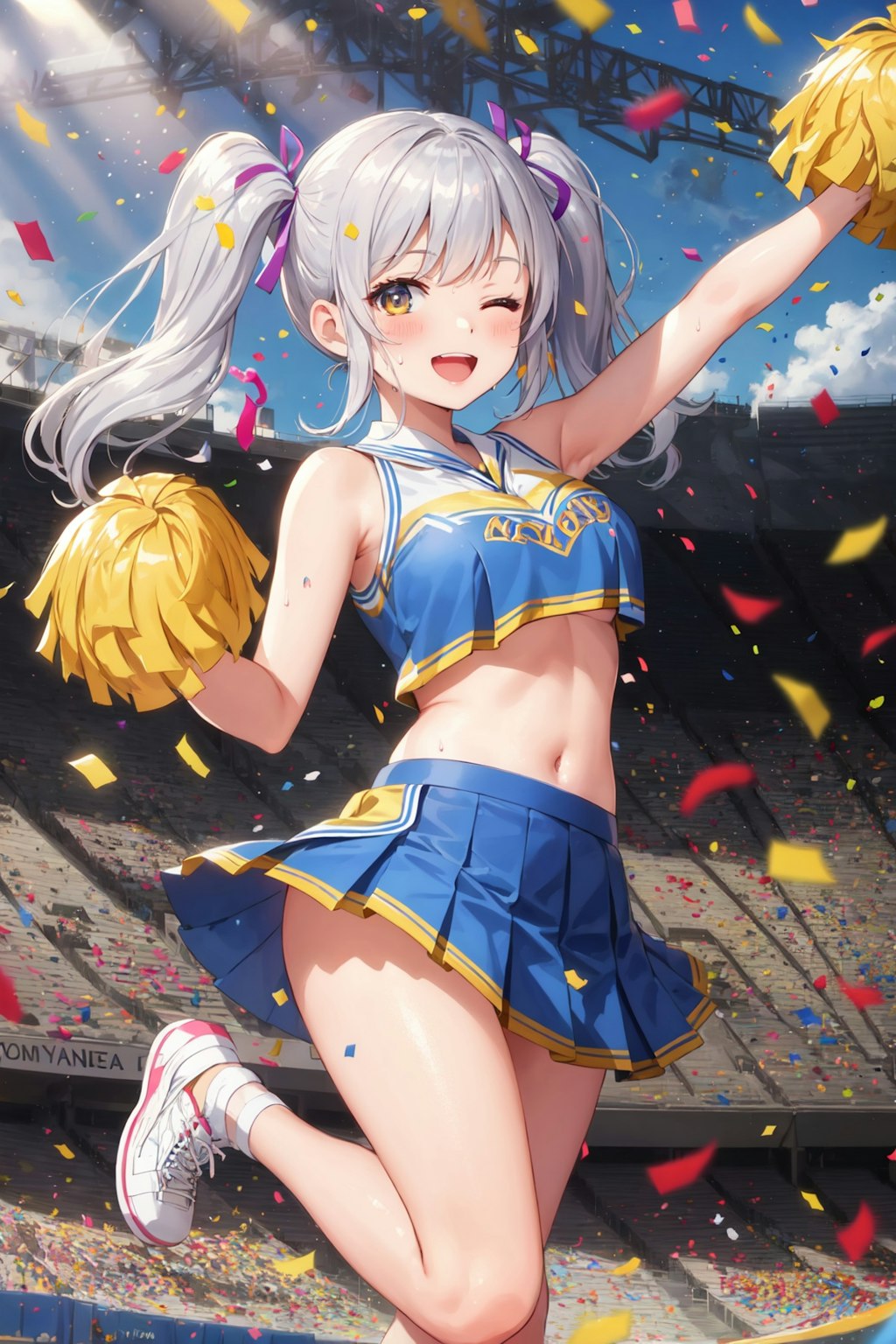 今日の応援いくよ～♡