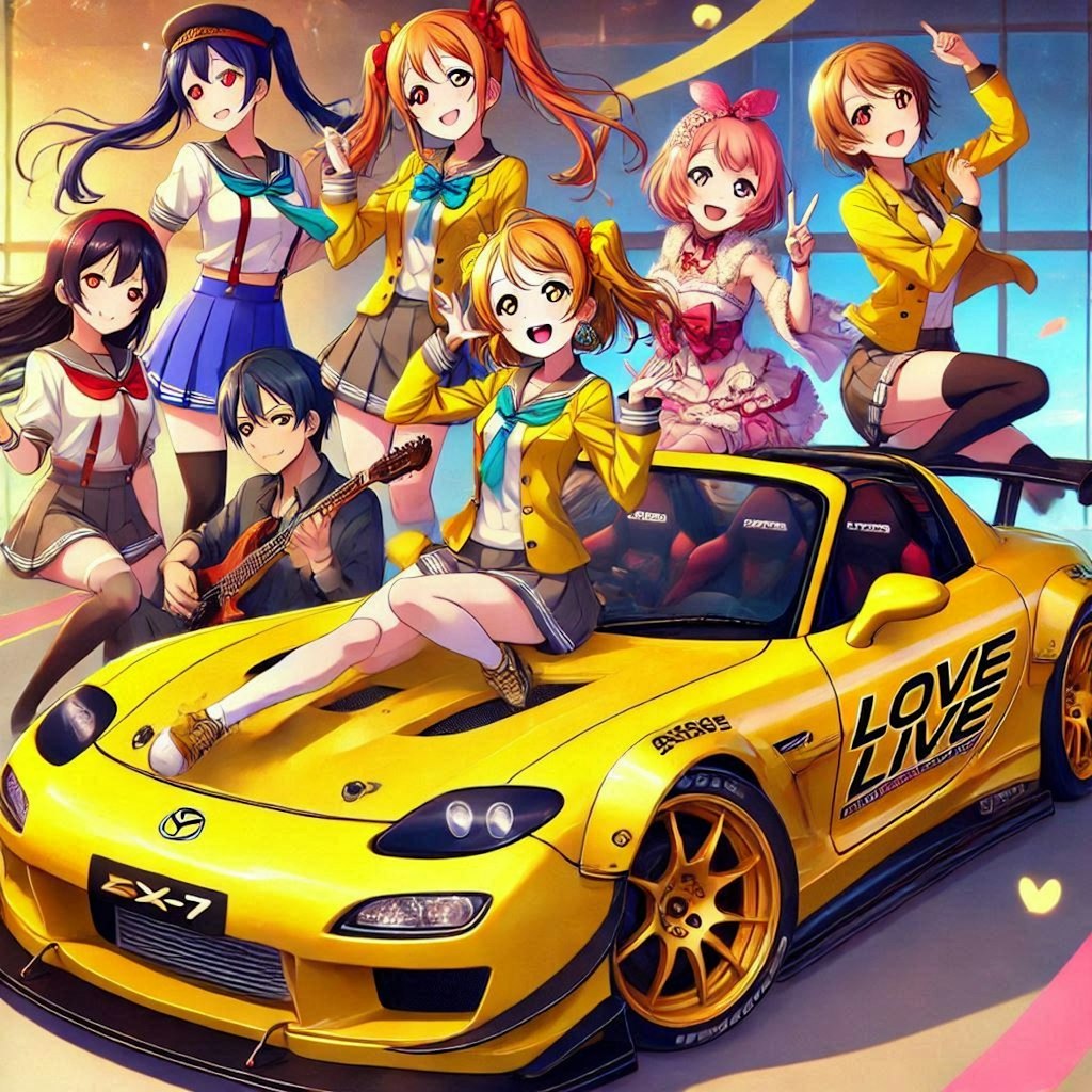 ラブライブキャラとFD3Sのドリ車