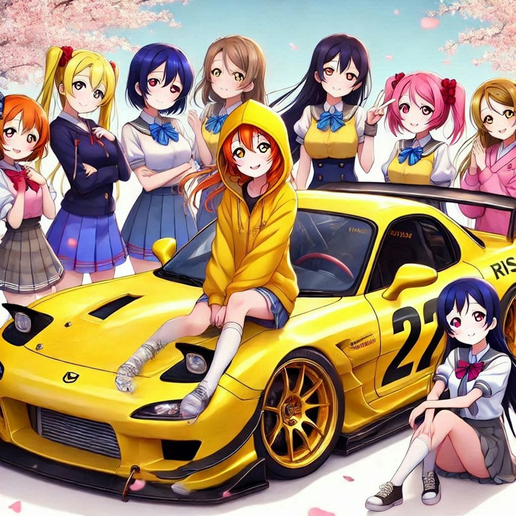 ラブライブキャラとFD3Sのドリ車