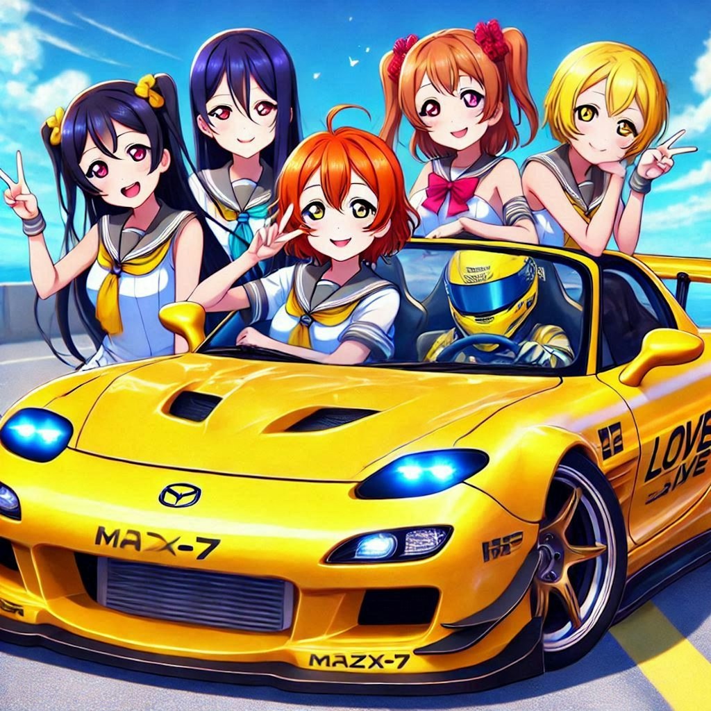 ラブライブキャラとFD3Sのドリ車