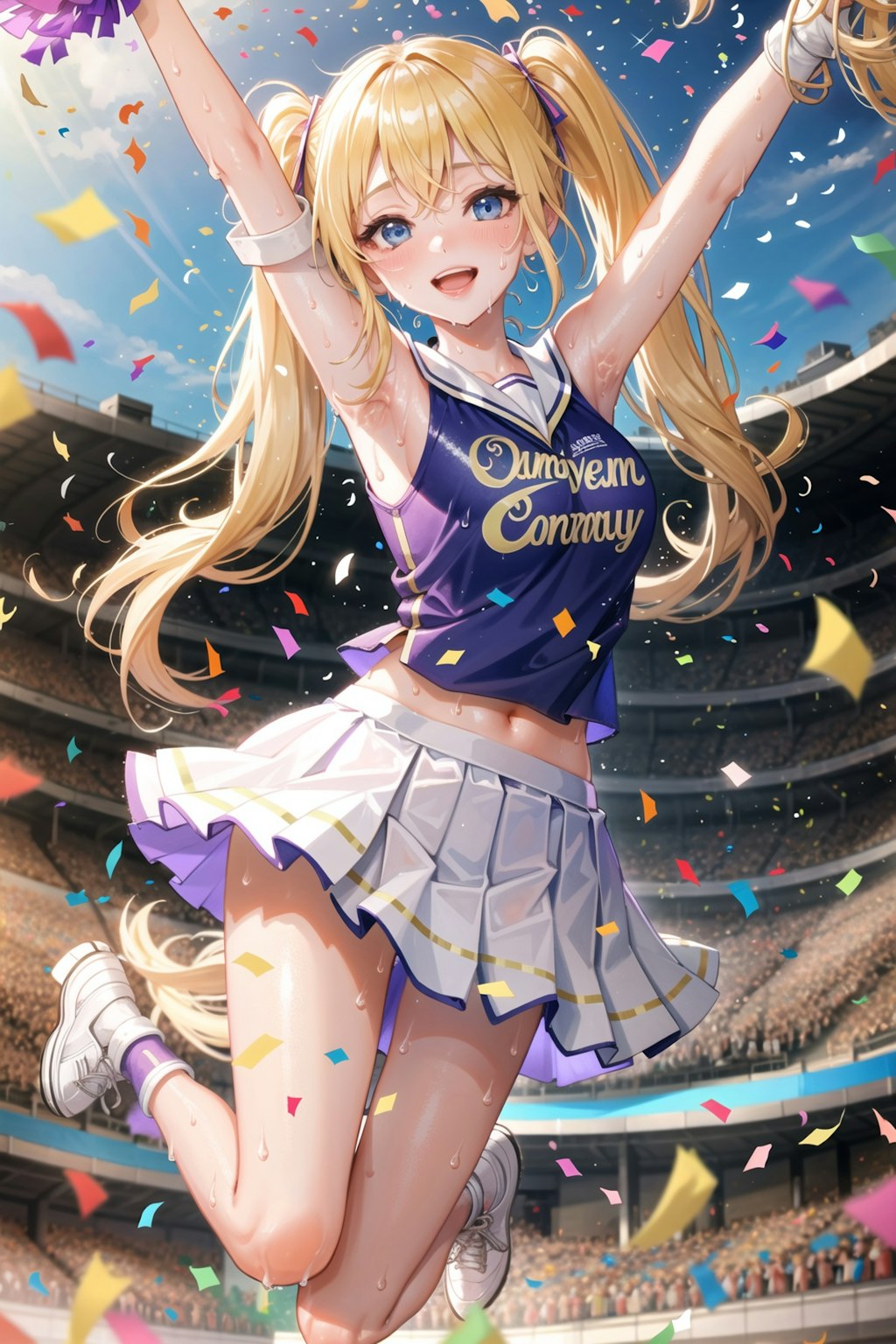 今日の応援いくよ～♡