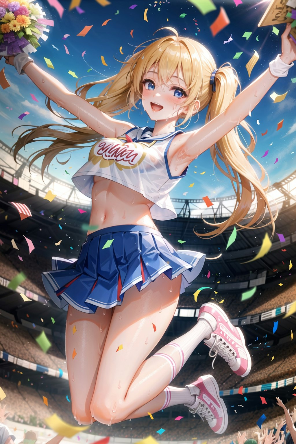 今日の応援いくよ～♡