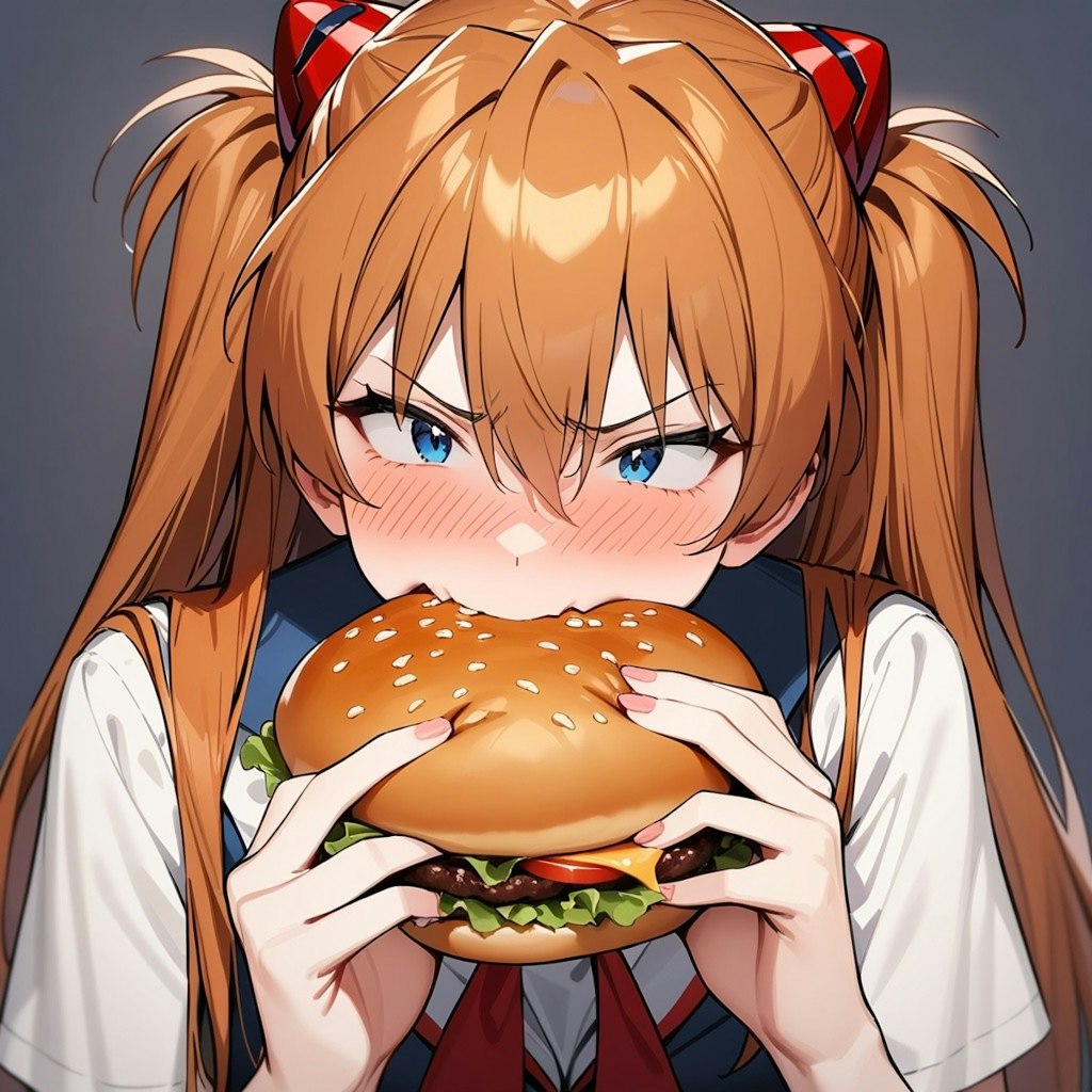 あんたバーガー？