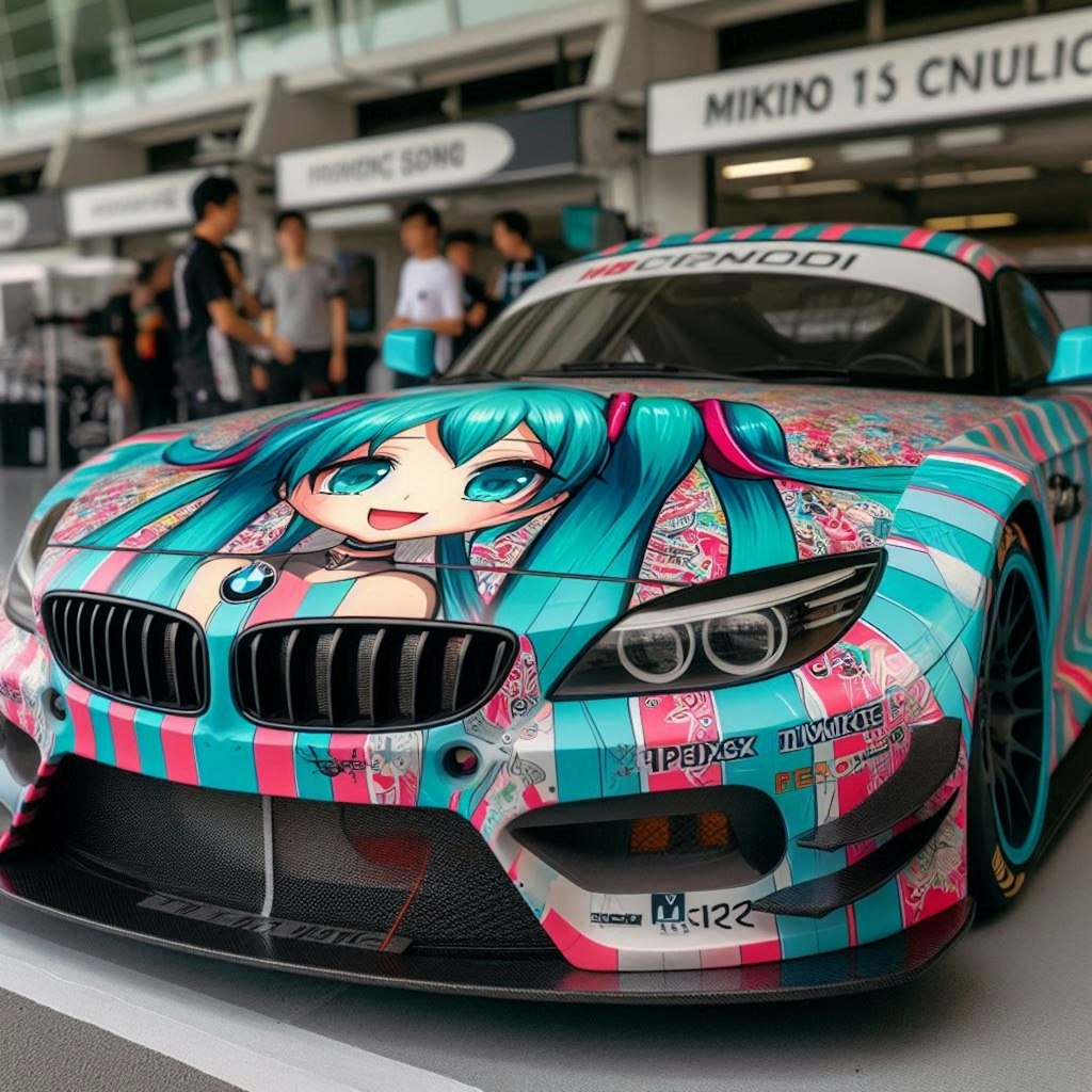 初音ミク柄のBMWZ4レーシングカー