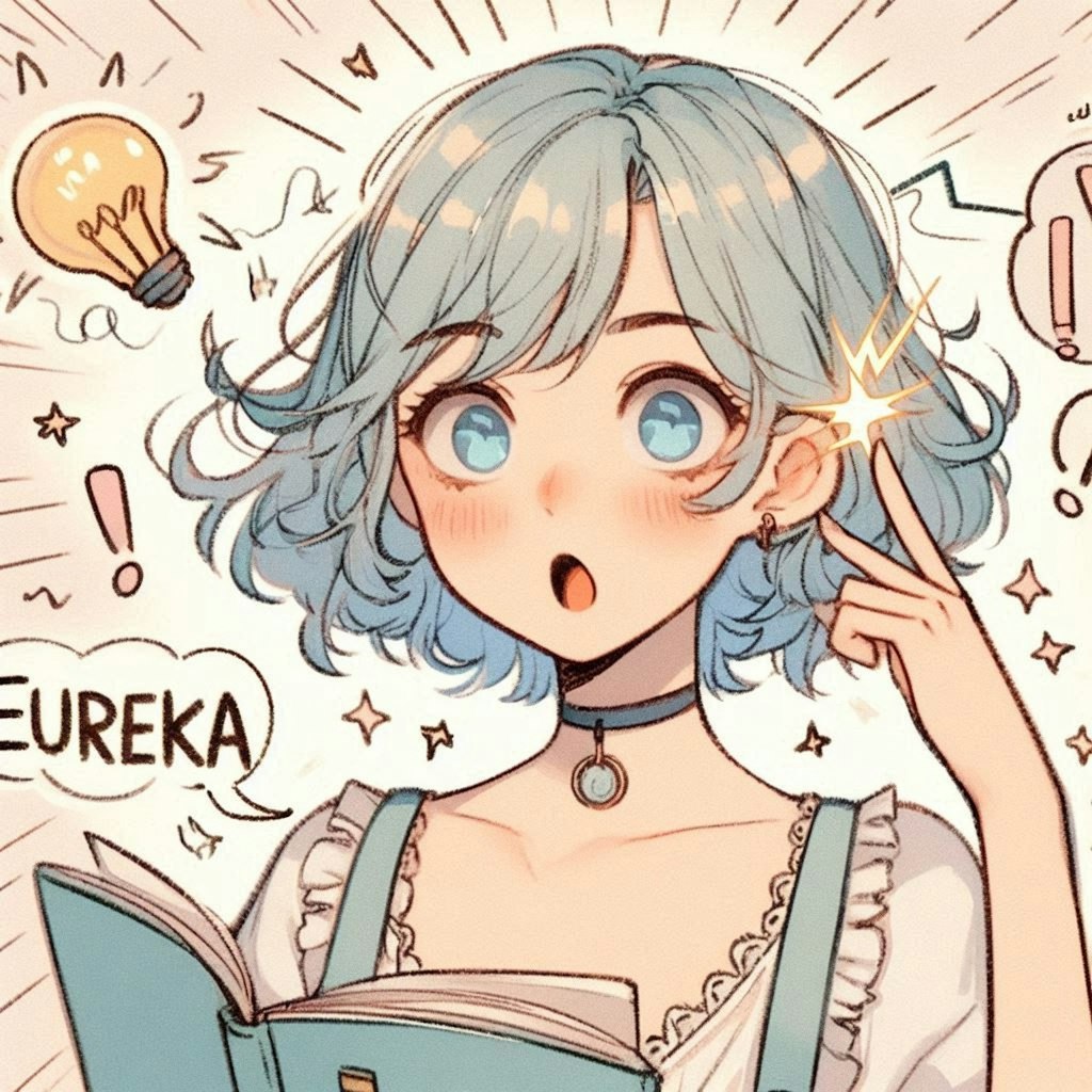 Eureka!