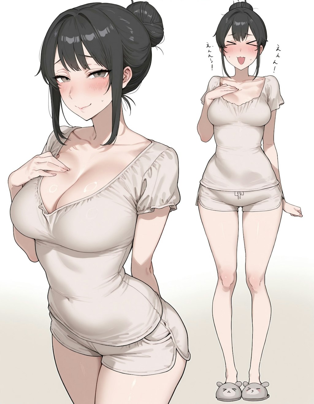 奥さん❤