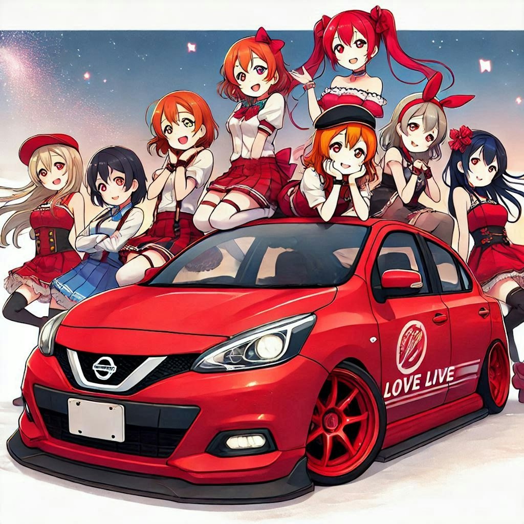 ラブライブキャラとレッドカラー日産マーチのドリ車