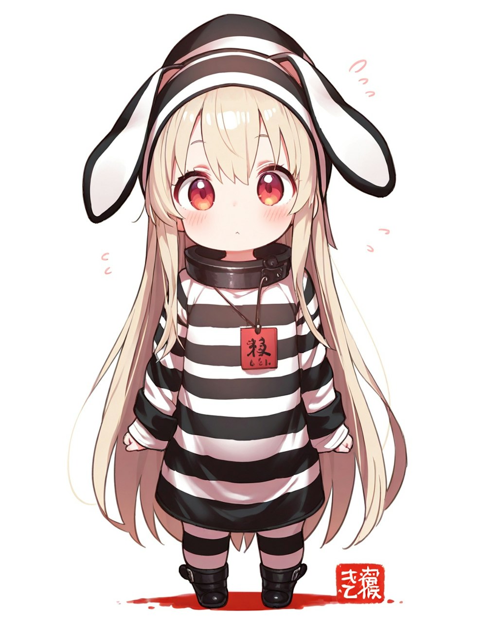 水墨画でうさぎちゃん